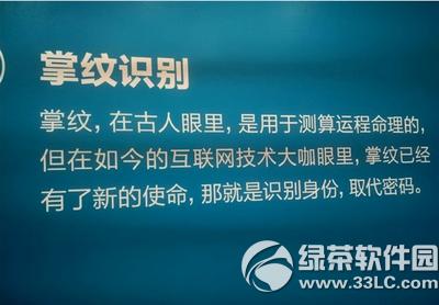 ֧��������֧����ô�� ֧��������֧��ʹ�ý̳�