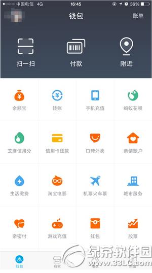 ֧������ô�ٱ����� ֧�����ٱ����˷�������