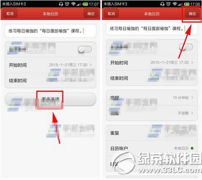 ÿ���٤��ô������ϰ�γ����� ÿ���٤��ϰ�γ��������ӽ̳�