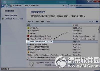 ̫��Խ��û�м�⵽ƻ�����������취