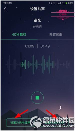 �ֻ�qq������ô�������� �ֻ�qq���ּ������ַ�������