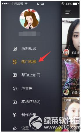 С������ô��������Ƶ С���㿴������Ƶ��������