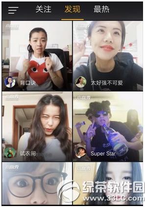 С������ô��������Ƶ С���㿴������Ƶ��������