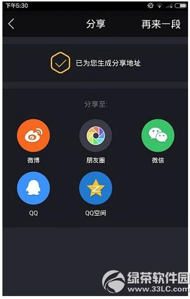 С������ô��������Ƶ С���㿴������Ƶ��������