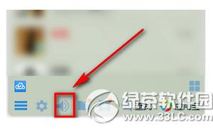 qq2015��ô���������¼ qq2015�����¼ͼ�ĵ���̳�