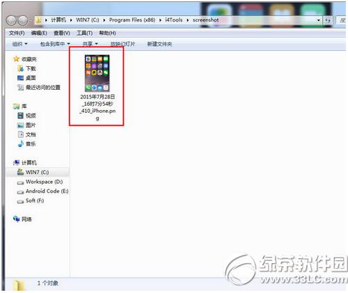 ��˼������ô��ͼ ��˼���ֽ�ͼ��������