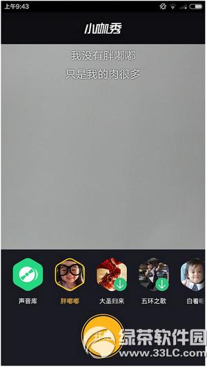 С������Ƶ��ô������Ȧ С������Ƶ������Ȧ��������