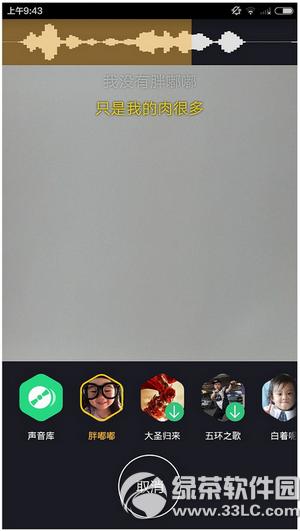 С������Ƶ��ô������Ȧ С������Ƶ������Ȧ��������