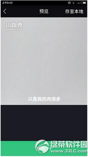 С������Ƶ��ô������Ȧ С������Ƶ������Ȧ��������