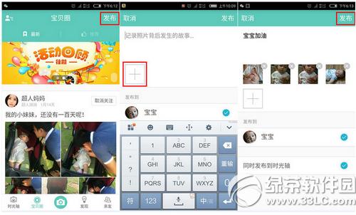 ΪɶС����û����Ļ С����û����Ļ�����취