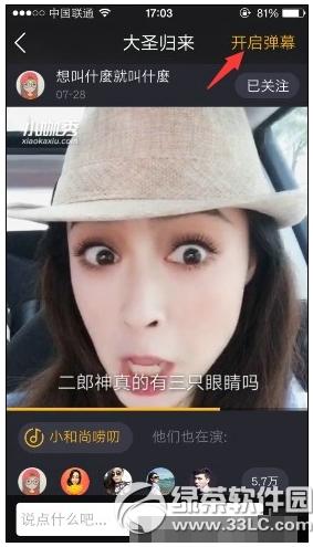 С������ô�رյ�Ļ С���㵯Ļ�رշ�������