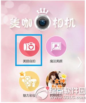 ���������ô�� �������ʹ�÷�������