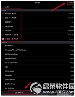 ������ô�����Լ������� ���������Լ������ַ�������