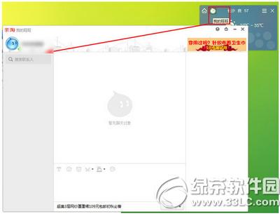 ���������Ӻ��� �������Ӻ���ͼ����ϸ�̳�