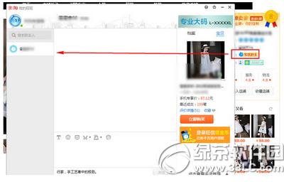 ������ô�Ӻ��� �������Ӻ���ͼ�Ľ̳�