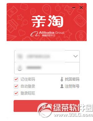 ����������ͼƬ ���Է�ͼƬͼ����ϸ�̳�