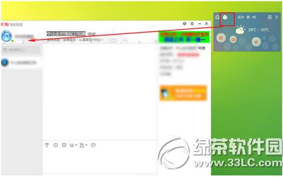 ������ô��ͼƬ ���Է�ͼƬͼ�Ľ̳�