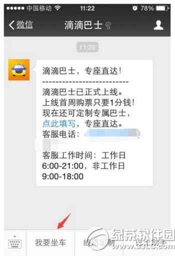 �εΰ�ʿ������ �εΰ�ʿ���ð취����