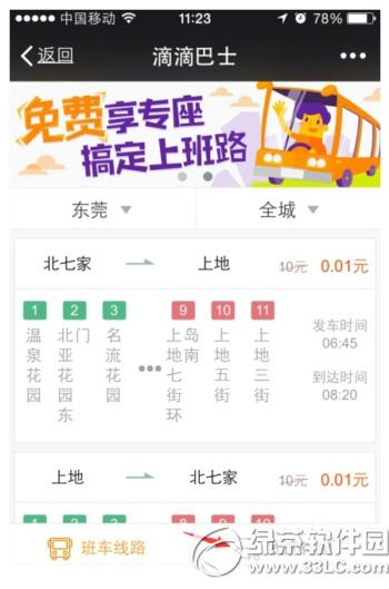 �εΰ�ʿ��ô�� �εΰ�ʿʹ�÷�������