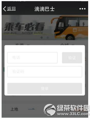 �εΰ�ʿ��ô�� �εΰ�ʿʹ�÷�������