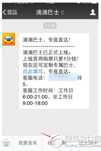 �εΰ�ʿ��ô�� �εΰ�ʿʹ�÷�������