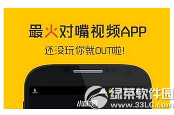 С������ô���Ա� С�����޸��Ա�ͼ�Ľ̳�