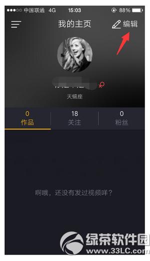 С�����������Ա� С��������Ա�ͼ����ϸ�̳�