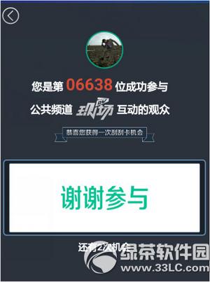 ž��ž��DV�ֳ���ô�� ž��ž��DV�ֳ�ʹ�÷�������