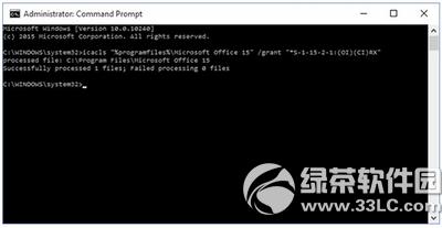 win10 office2013�ļ��򿪲���������