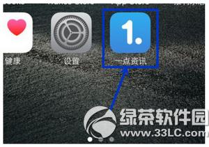 һ����ѶƵ��������ô���ӱ༭ һ����ѶƵ���������ӱ༭�̳�