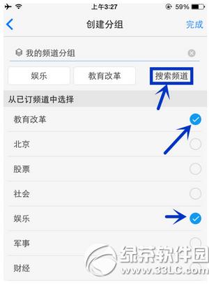 һ����ѶƵ��������ô���ӱ༭ һ����ѶƵ���������ӱ༭�̳�