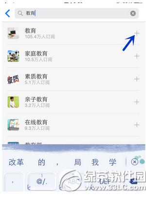 һ����ѶƵ��������ô���ӱ༭ һ����ѶƵ���������ӱ༭�̳�