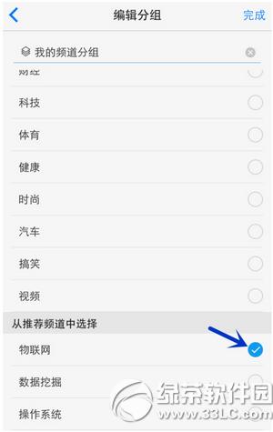 һ����ѶƵ��������ô���ӱ༭ һ����ѶƵ���������ӱ༭�̳�