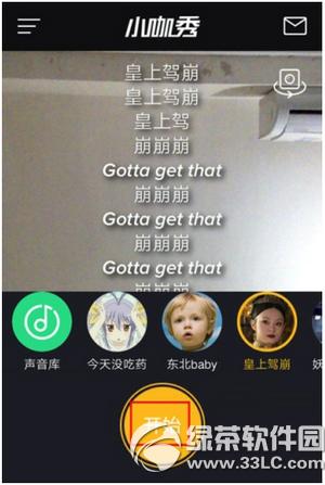 С����������Ϊ���� С����������ð취����