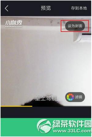 С������ô��Ϊ���� С����������÷�������