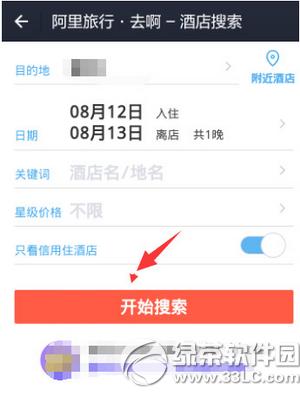 ֧��������Ƶ���ס������ ֧��������Ƶ���ס��ʹ�ý̳�