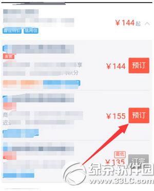 ֧��������Ƶ���ס������ ֧��������Ƶ���ס��ʹ�ý̳�