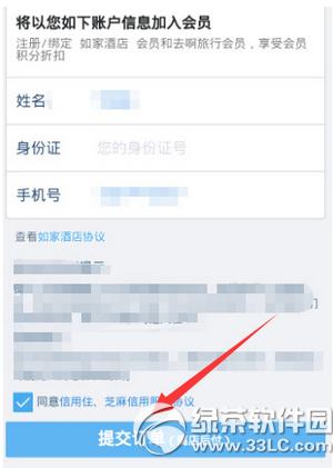 ֧��������Ƶ���ס������ ֧��������Ƶ���ס��ʹ�ý̳�