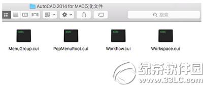 autocad for mac 2014����ͼ�Ľ̳�