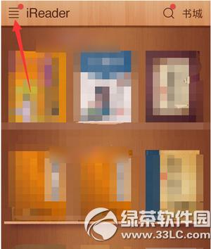 ����ireader�ı�������� ����ireader�ı����ͼ����ϸ�̳�