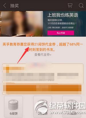 ����ireader�ı���ô��� ����ireader�ı���ý̳�