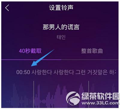 �ֻ�qq����������ô���� �ֻ�qq��������������������