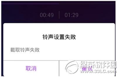 �ֻ�qq����������ô���� �ֻ�qq��������������������