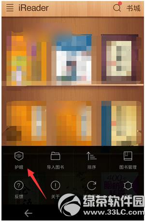 ����ireader����ģʽ��ô���� ����ireader����ģʽ�����̳�