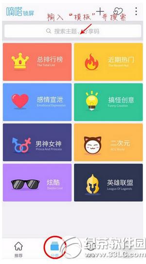 �ֻ��Ա����չ�����ô�� �ֻ��Ա�������ͬ��ʹ�÷�������