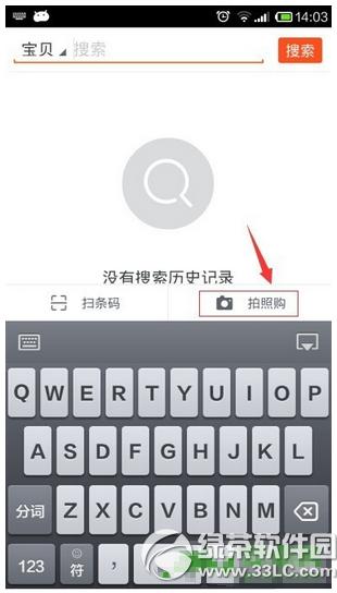 �ֻ��Ա����չ�����ô�� �ֻ��Ա�������ͬ��ʹ�÷�������