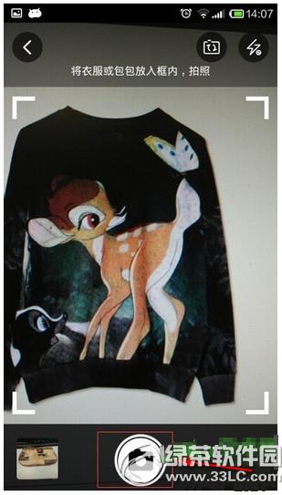 �ֻ��Ա����չ�����ô�� �ֻ��Ա�������ͬ��ʹ�÷�������