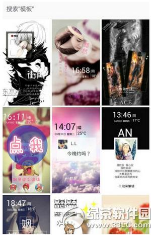 ���������ôdiy���� �������diy�������÷���