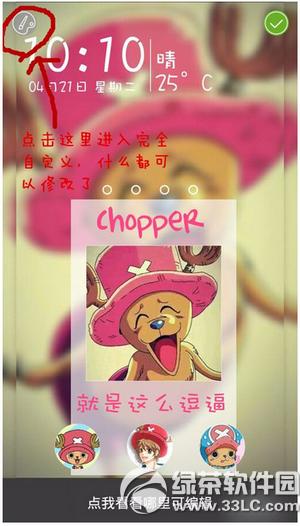 ���������ôdiy���� �������diy�������÷���