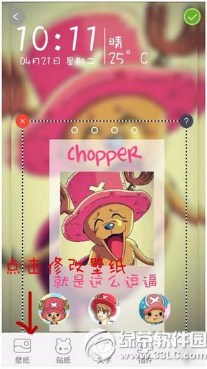 ���������ôdiy���� �������diy�������÷���